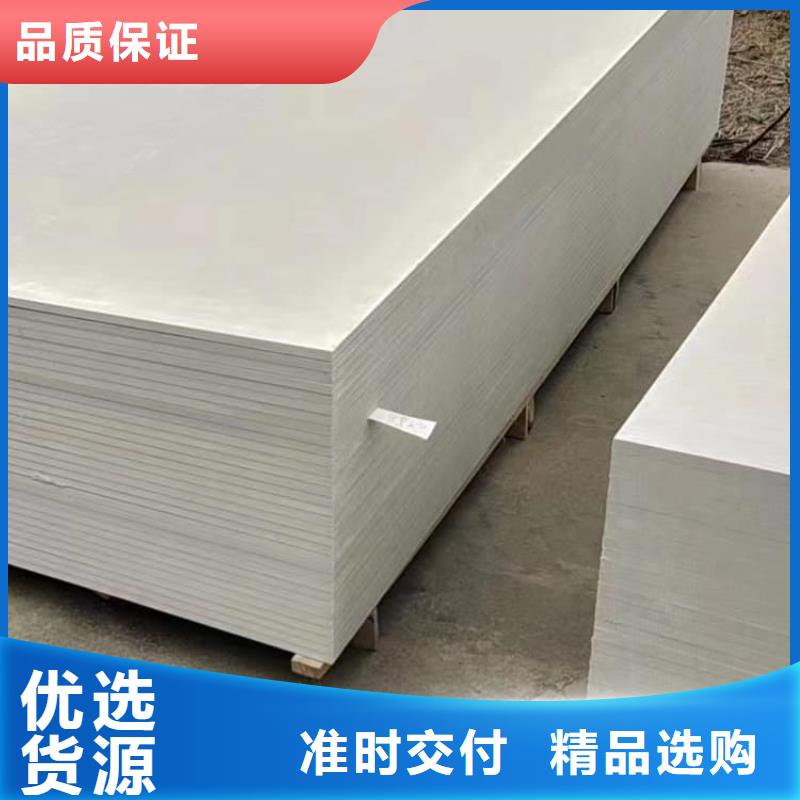 规格全的ICU机房硫酸钡板实体厂家