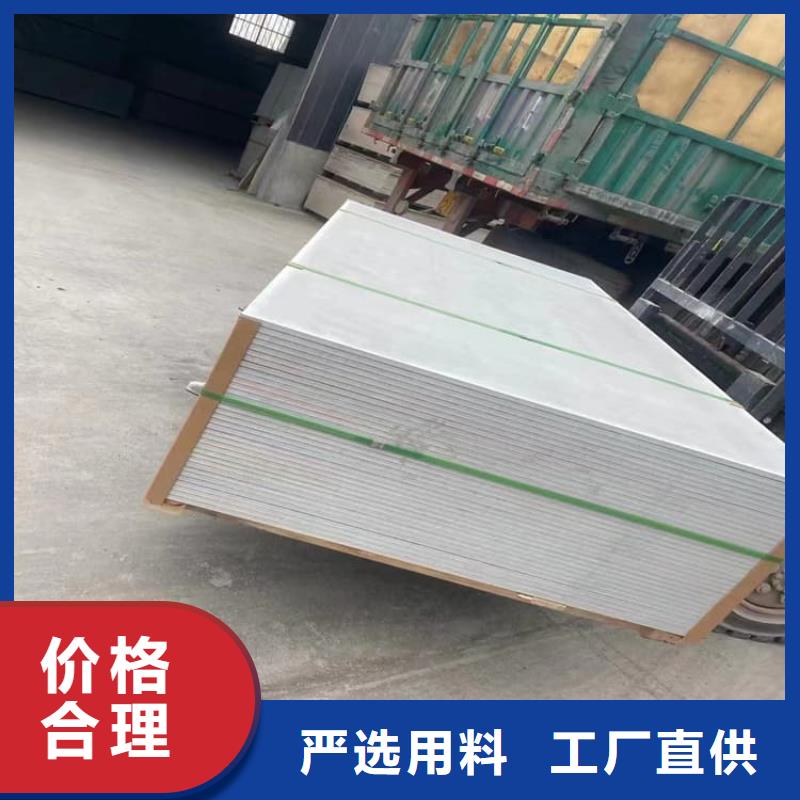 辐射硫酸钡板厂家地址