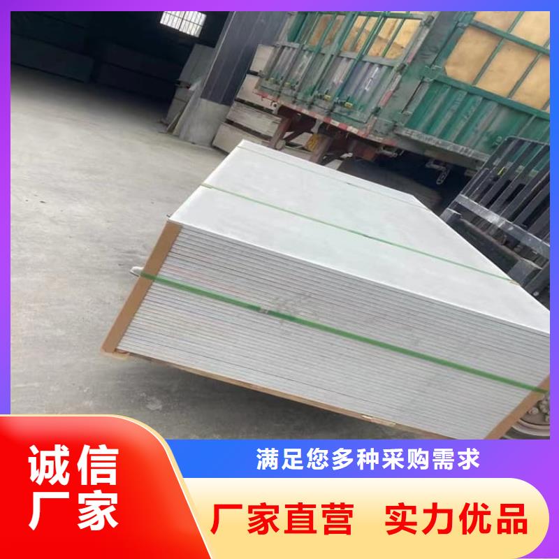 规格全的ICU机房硫酸钡板实体厂家