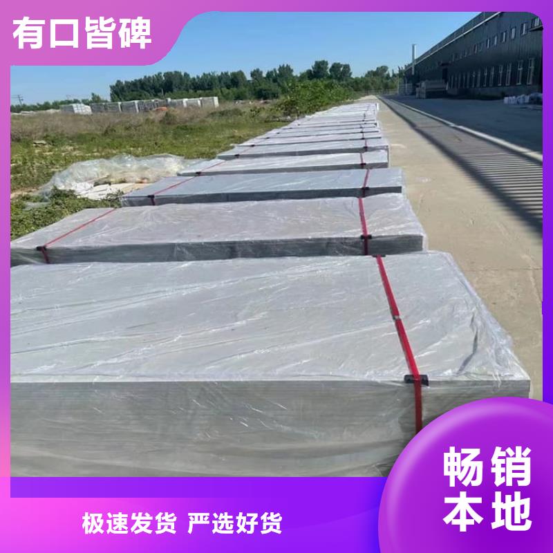 透视机房硫酸钡板大量批发