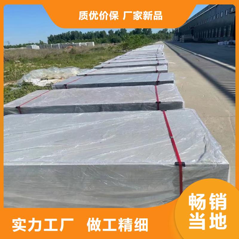 医用防护硫酸钡板定做厂家