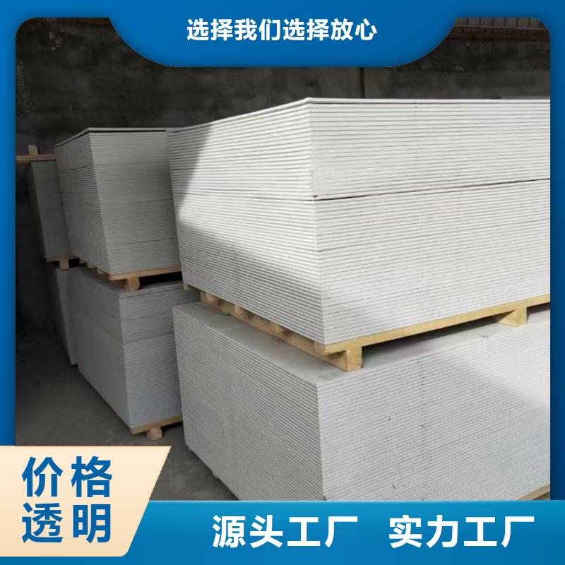 在本地买放疗科硫酸钡板防护更实惠