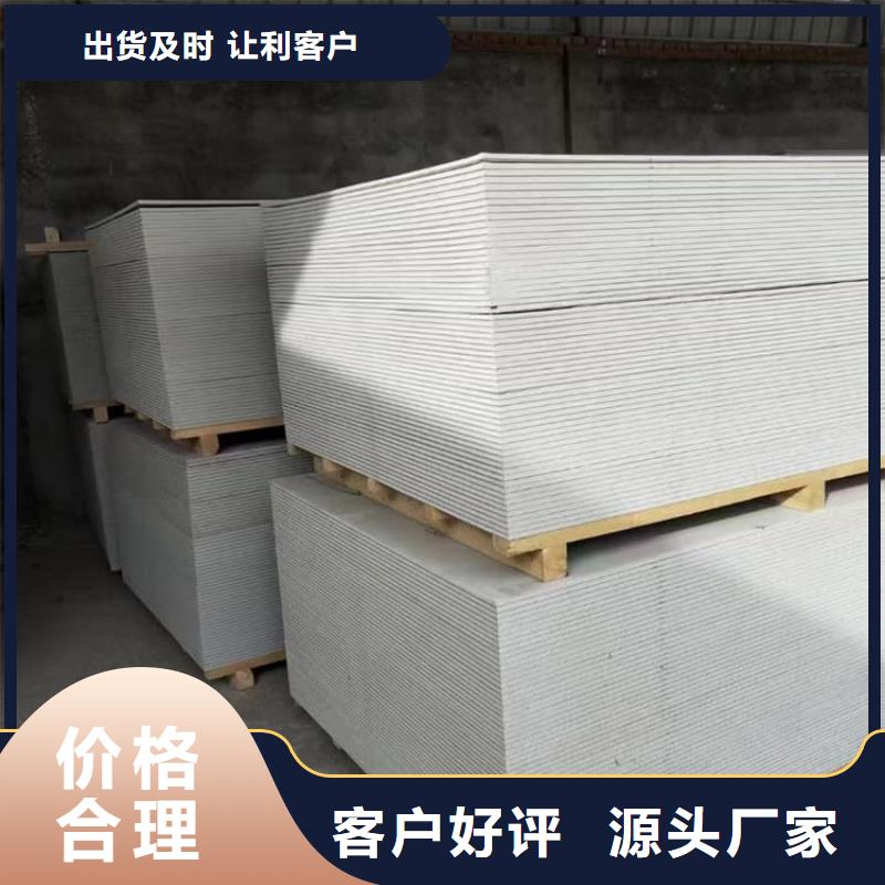放射科硫酸钡板长期供应