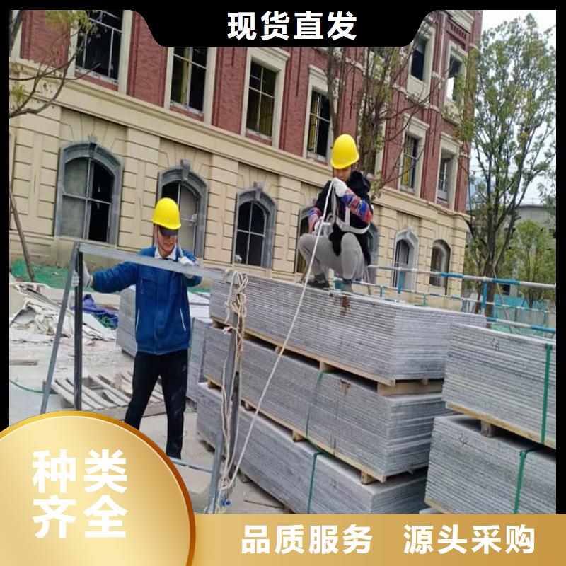 骨密度辐射硫酸钡板重信誉厂家