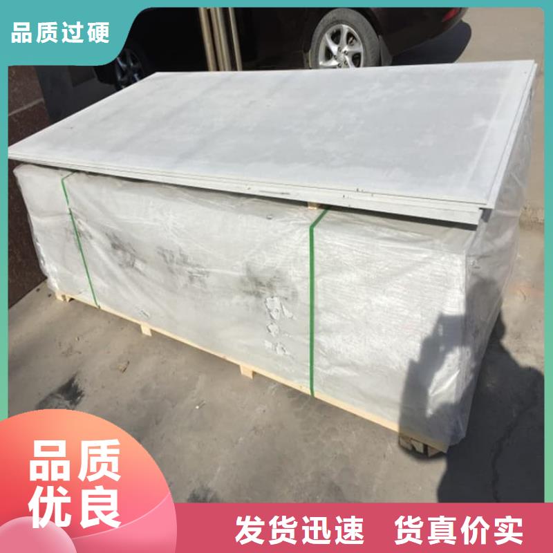 宠物医院硫酸钡板防护生产基地
