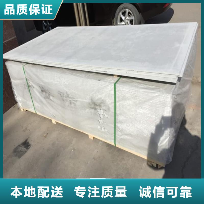 规格全的ICU机房硫酸钡板实体厂家