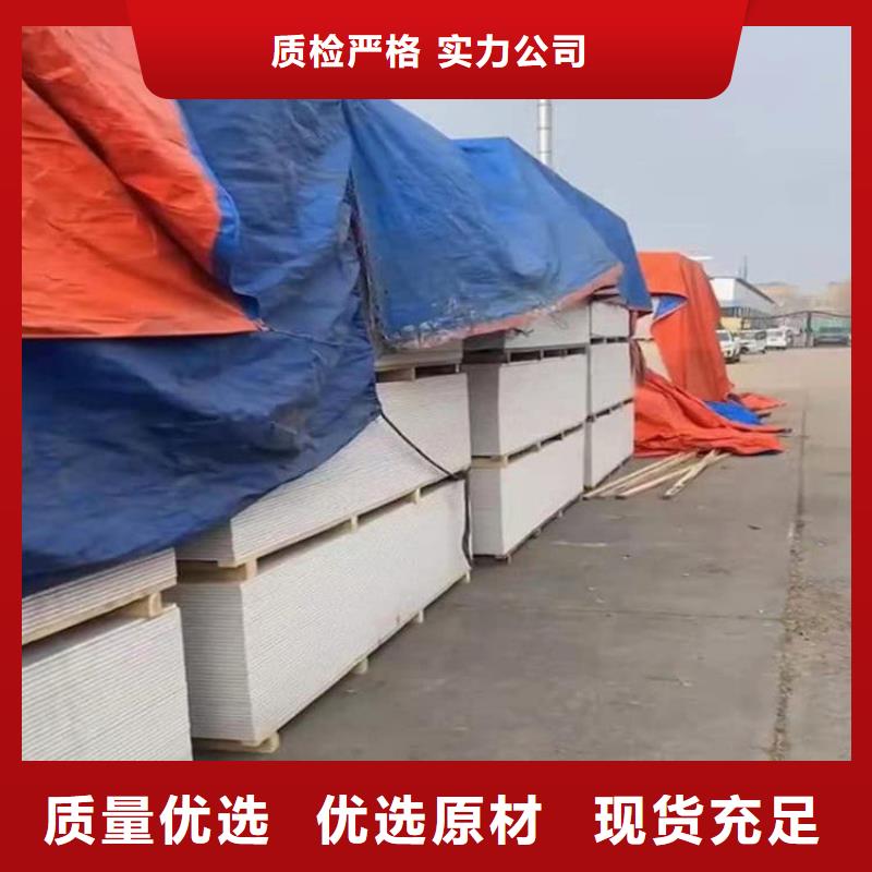 射线防护硫酸钡板|品质好的射线防护硫酸钡板厂家