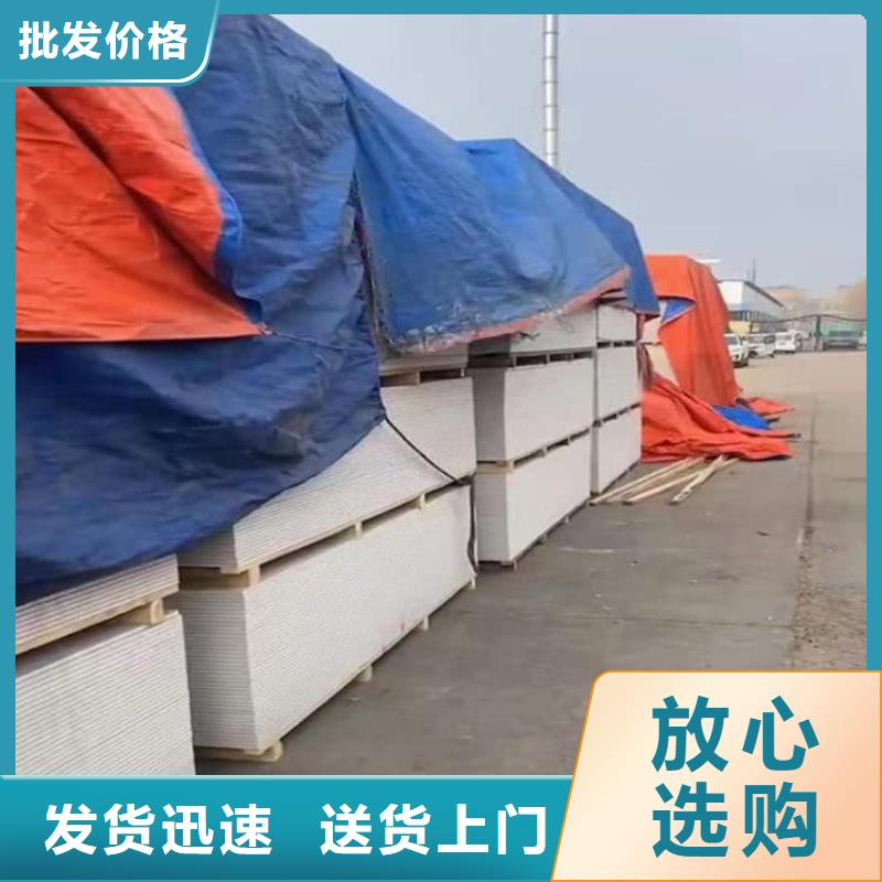 透视机房硫酸钡板大量批发