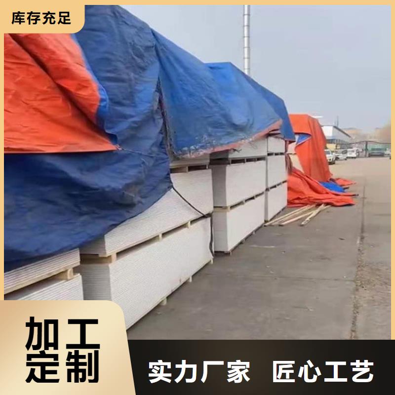 放射科硫酸钡板价格走势