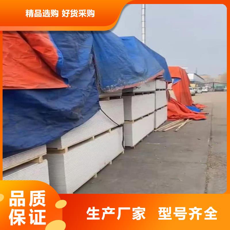 放疗科硫酸钡板防护口碑评价