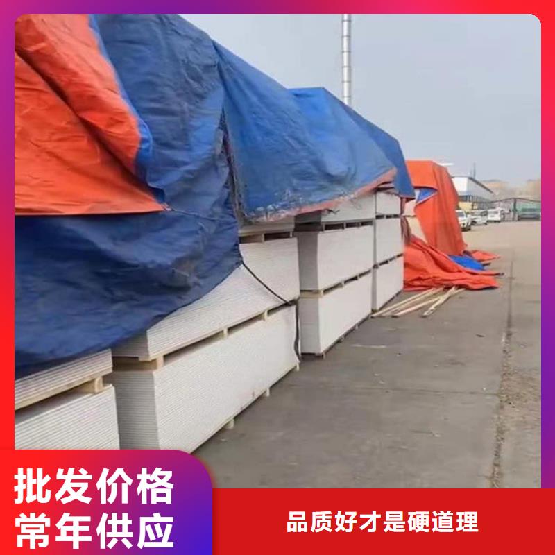 质优价廉的辐射钡板15mm公司