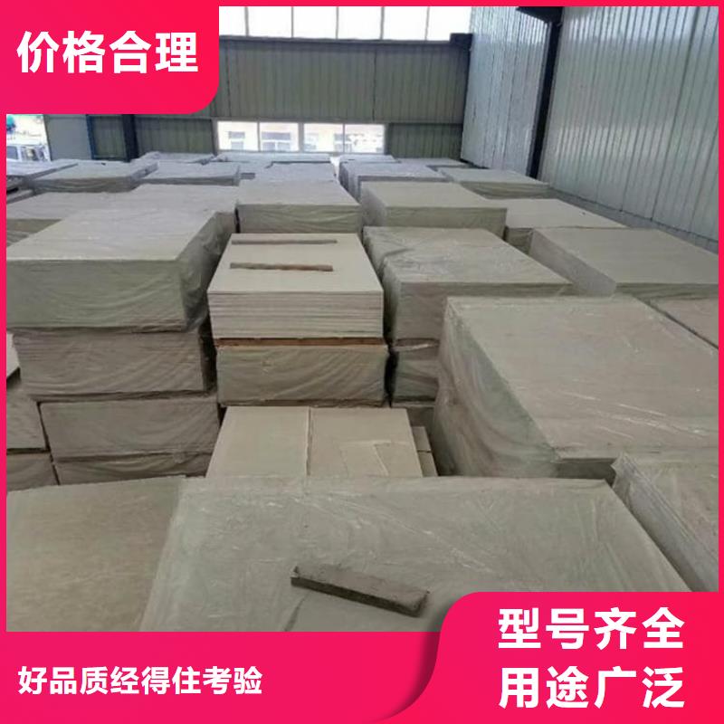 规格全的ICU机房硫酸钡板实体厂家