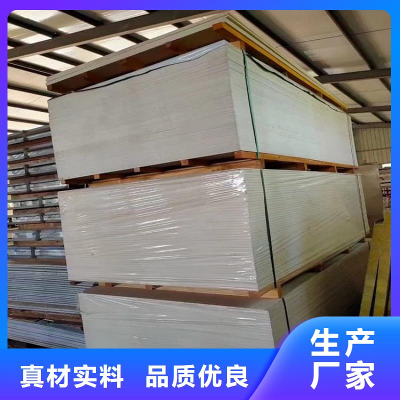 规格全的ICU机房硫酸钡板实体厂家