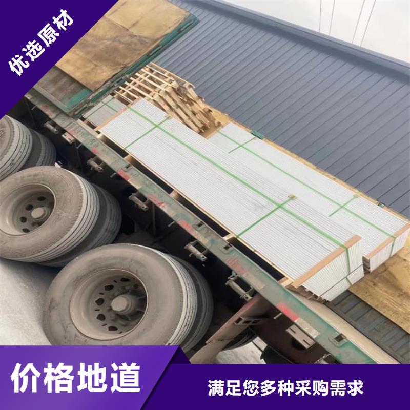 放疗科硫酸钡板防护口碑评价