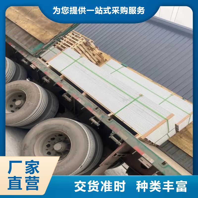 规格全的ICU机房硫酸钡板实体厂家