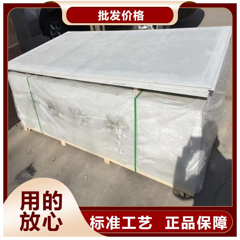 质量优的医用辐射钡板现货厂家
