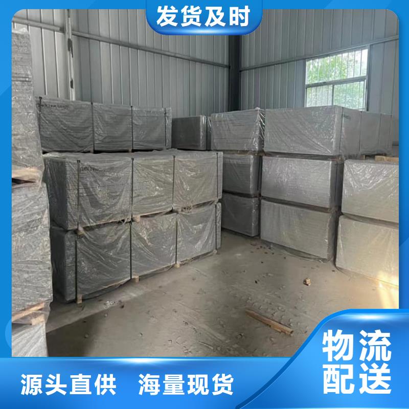 放疗科硫酸钡板防护口碑评价