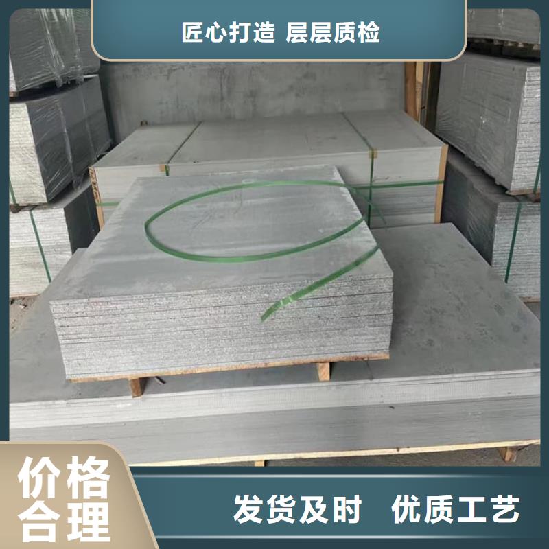 CT室硫酸钡板批量采购