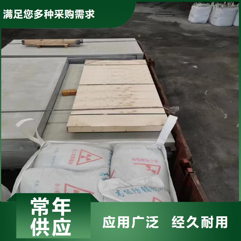 CT室硫酸钡板批量采购