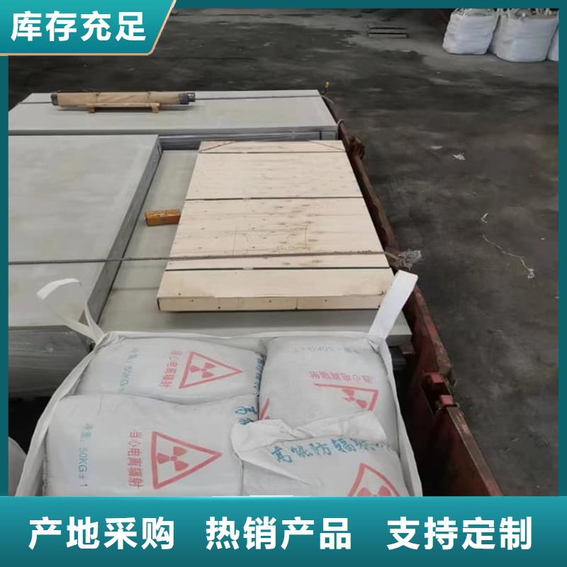 影像科硫酸钡板有现货