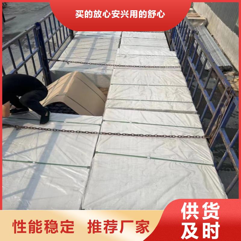 规格全的ICU机房硫酸钡板实体厂家