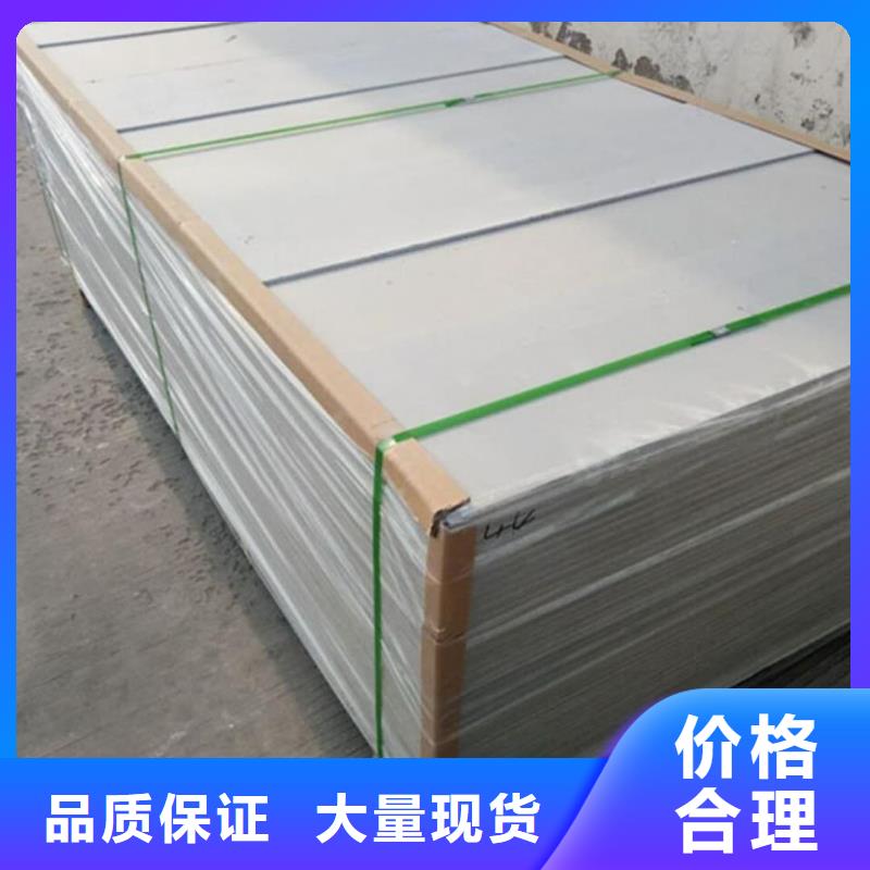 影像科硫酸钡板有现货