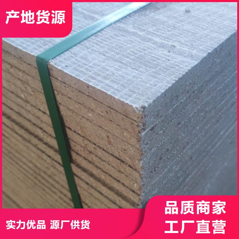 口腔科硫酸钡板定制