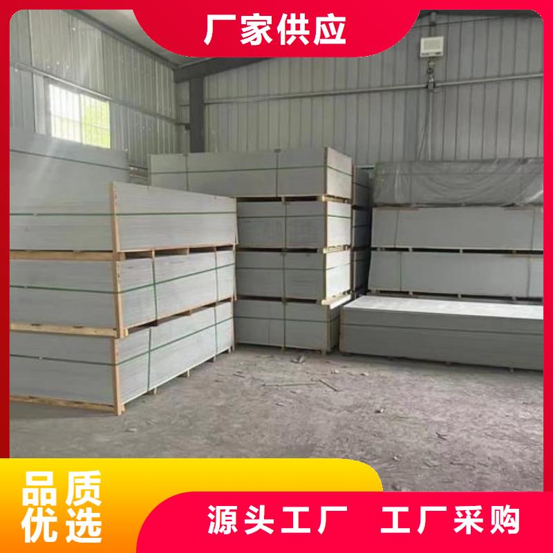 DSA介入室硫酸钡板现货质量好