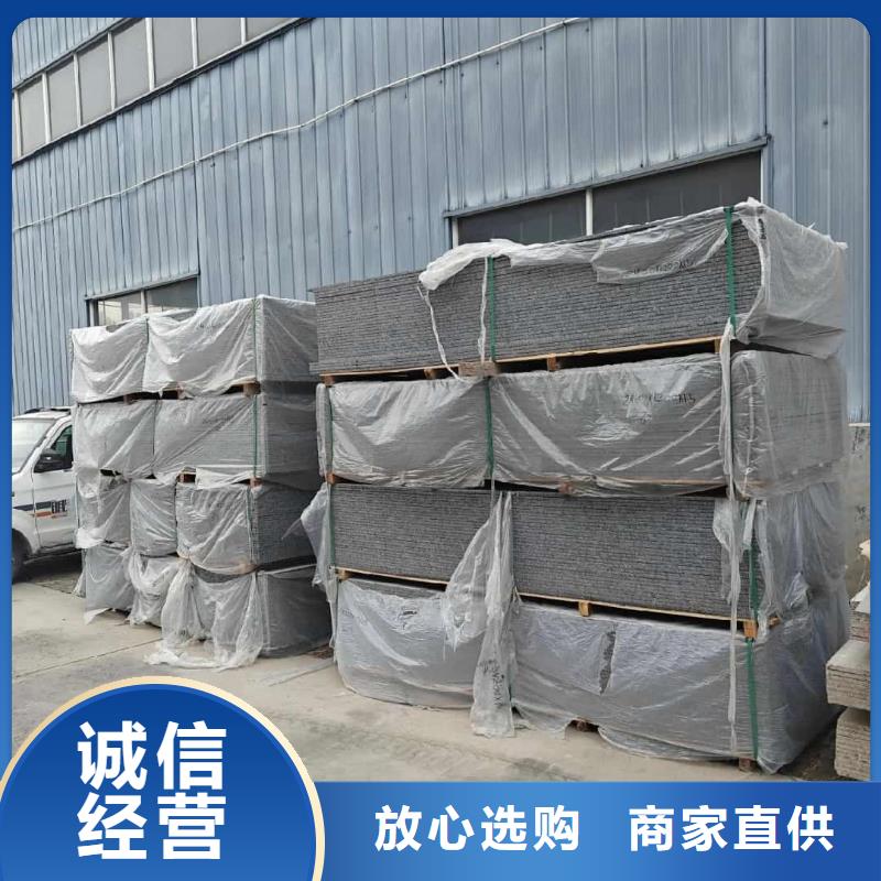 正规PET防护硫酸钡板生产厂家