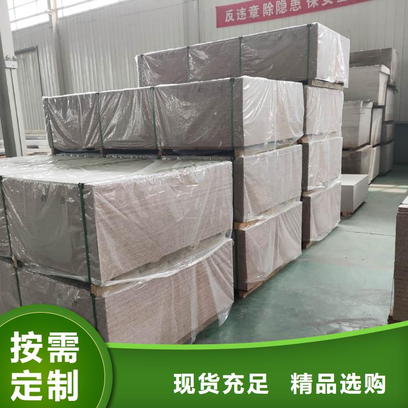 靠谱的宠物医院硫酸钡板防护公司