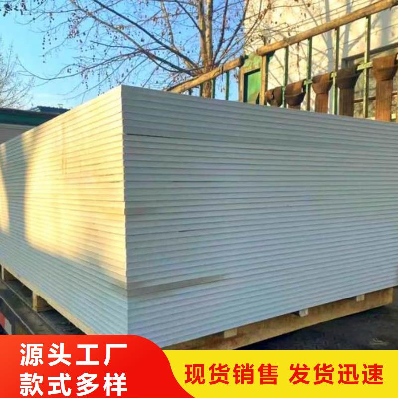 影像科硫酸钡板有现货