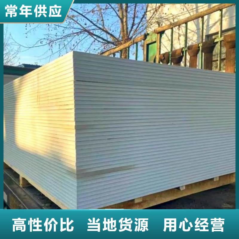 规格全的口腔科硫酸钡板厂家