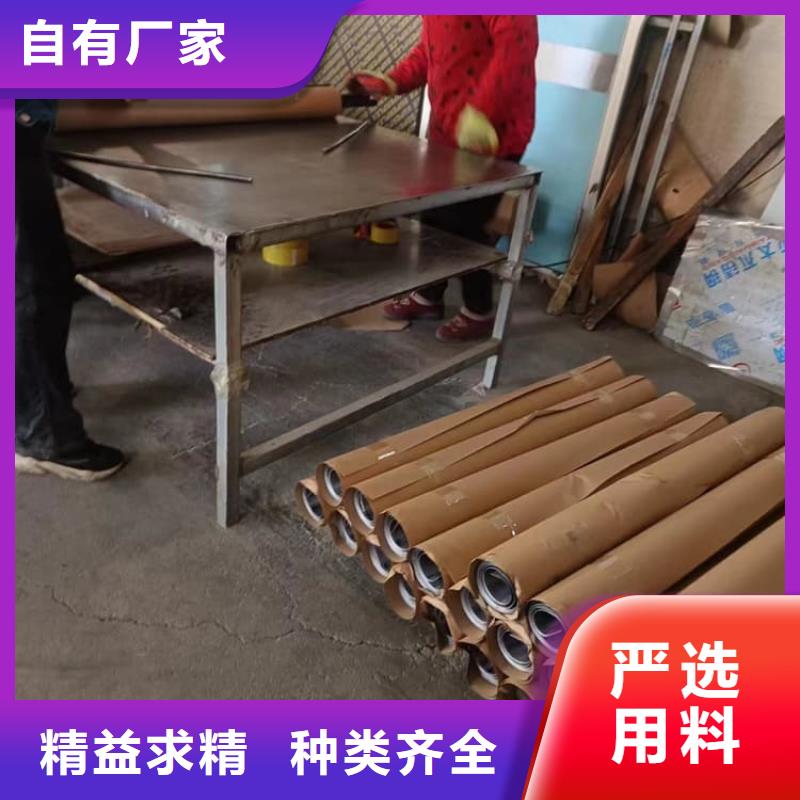 手术室防护铅皮期待您的咨询