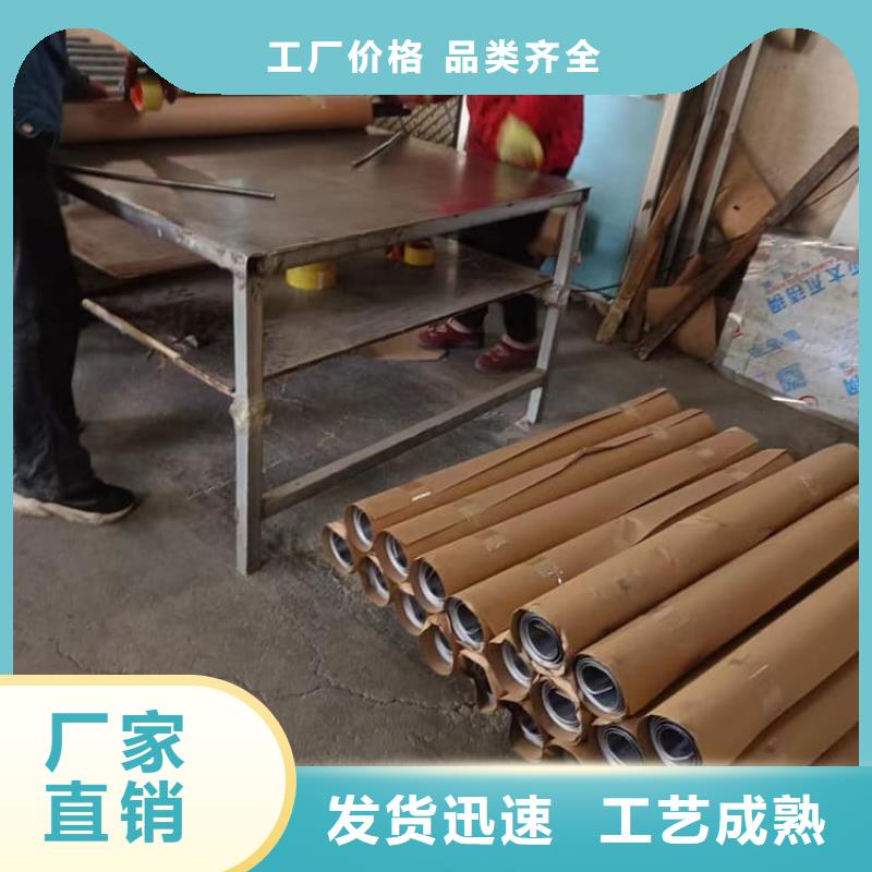 铅板2mmpb加工定制