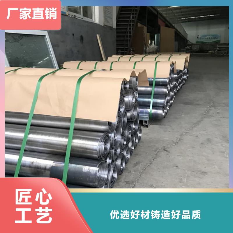 铅木复合板订制