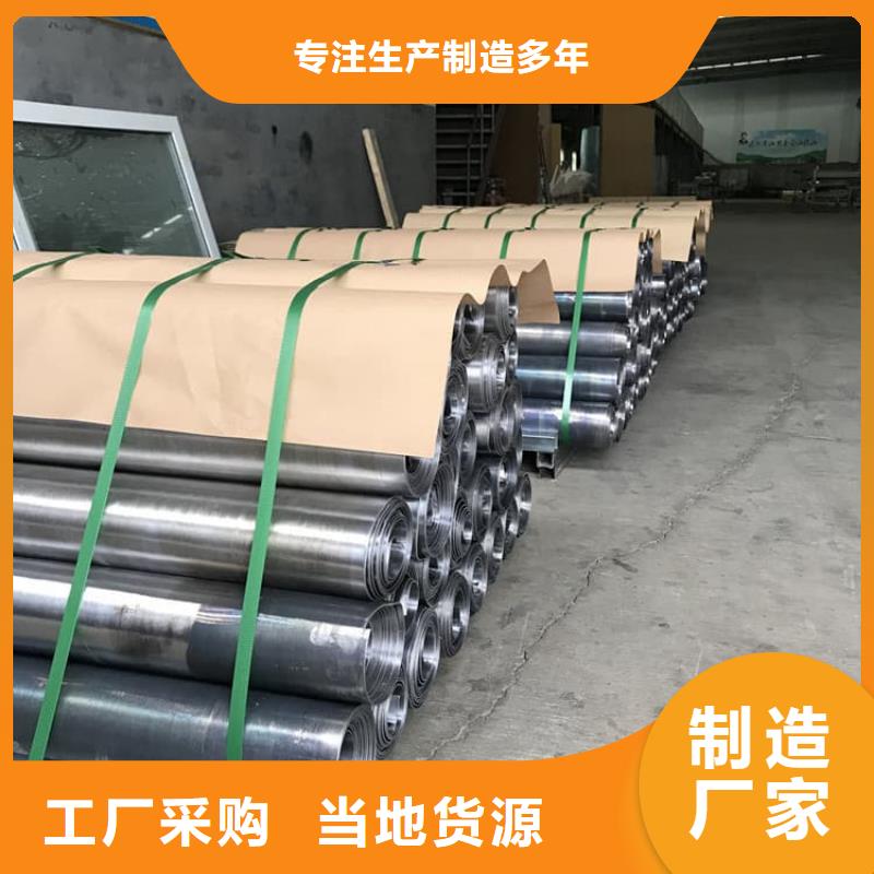 防辐射铅板-用心做产品