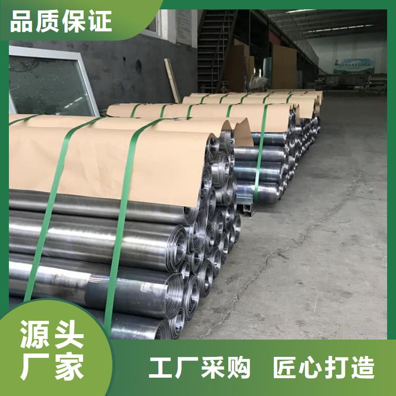 常年供应x光室辐射防护铅皮-现货供应