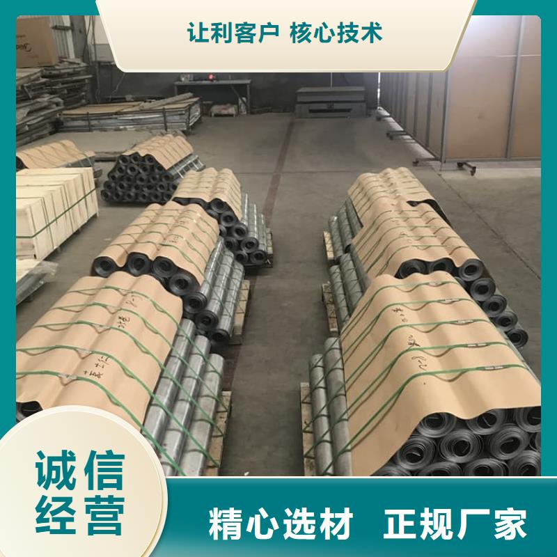 铅板3毫米厂家-认准正申辐射防护工程有限公司