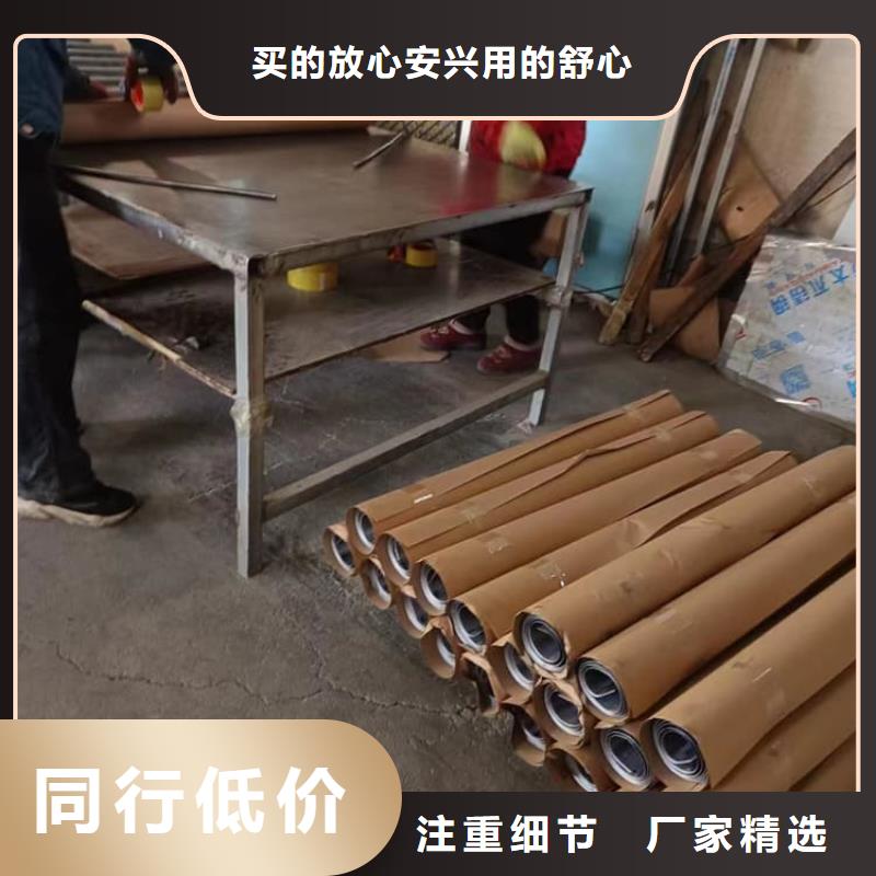销售ct室防护铅皮_厂家/供应