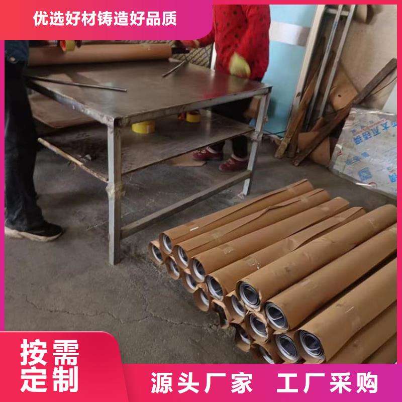 销售骨科模拟机铅板_诚信企业