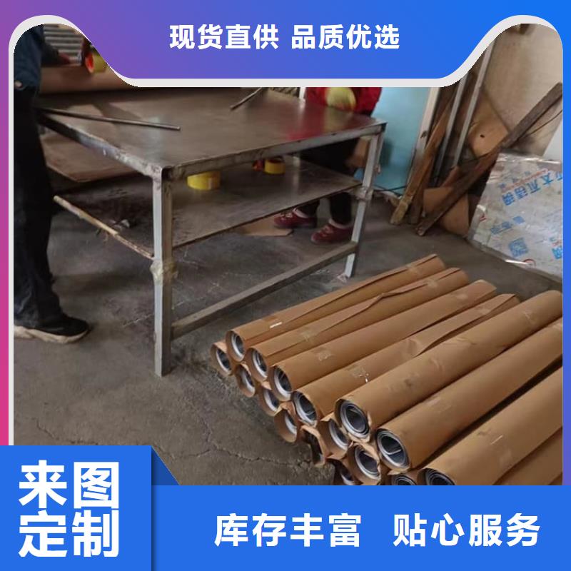4当量铅板厂家批发