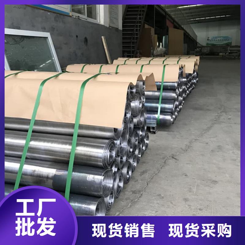 诚信的纯铅板生产厂家