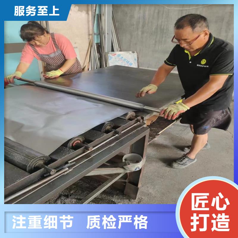 纯铅板厂家放心购
