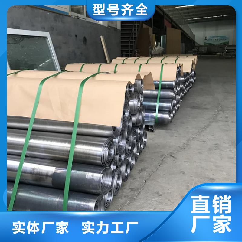 发货速度快的射线防护铅皮5mmpb公司