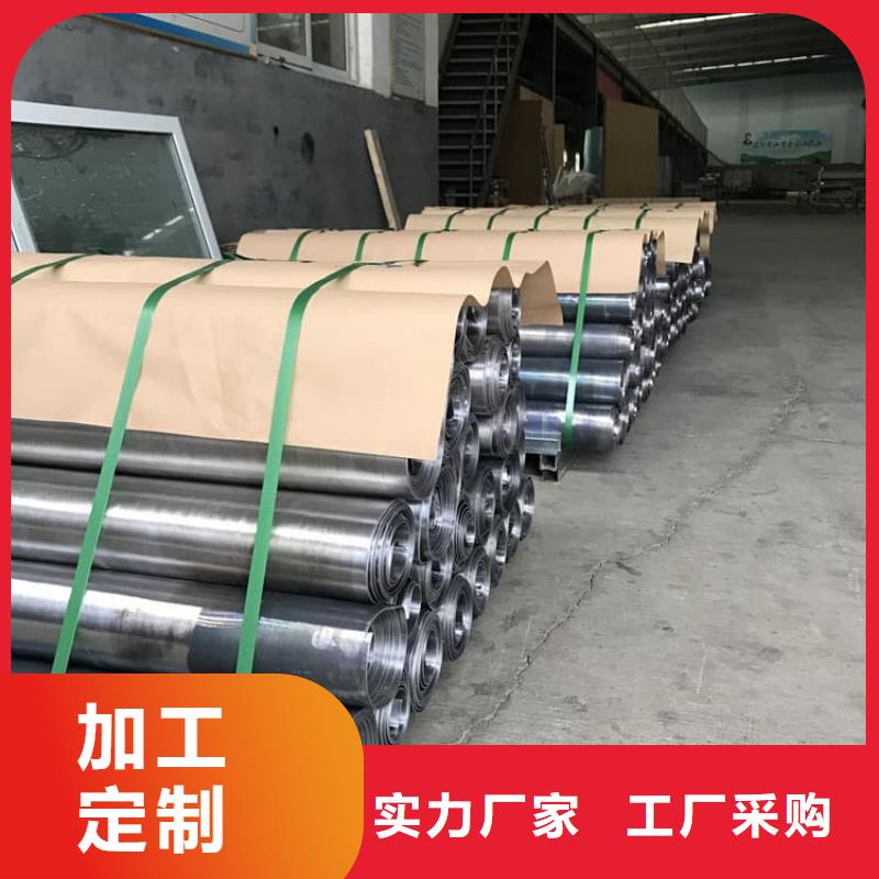 核医学铅板生产基地
