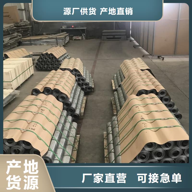 2025质优价廉#铅板1毫米制造商#来图定制
