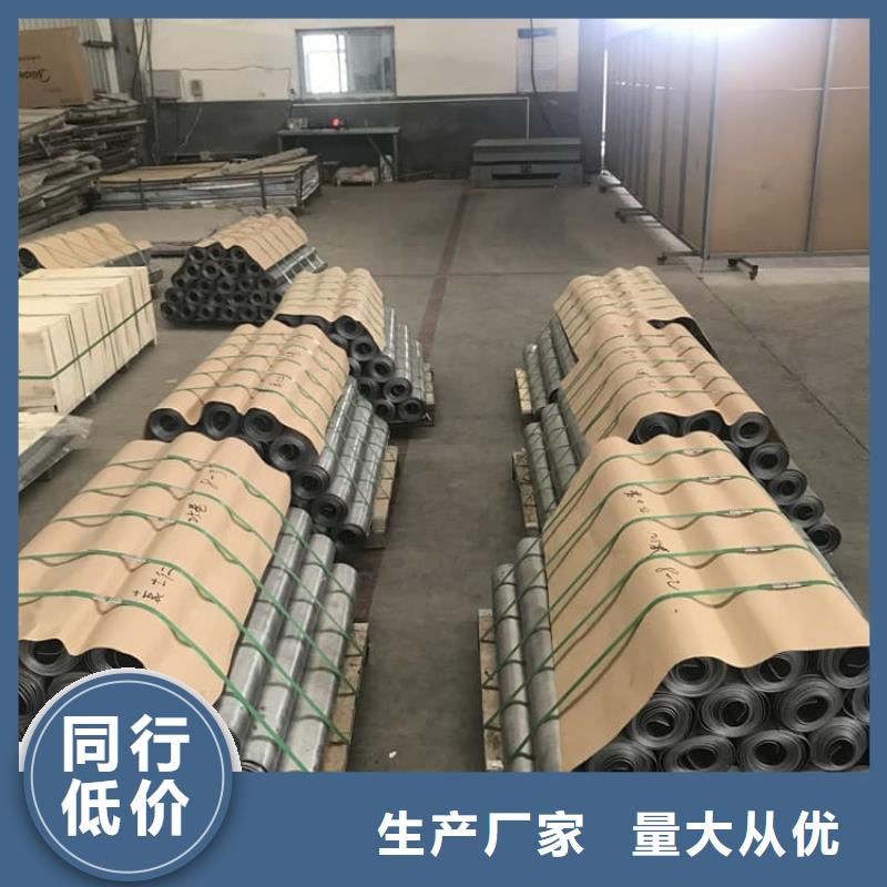 铅板4毫米厂家-更专业