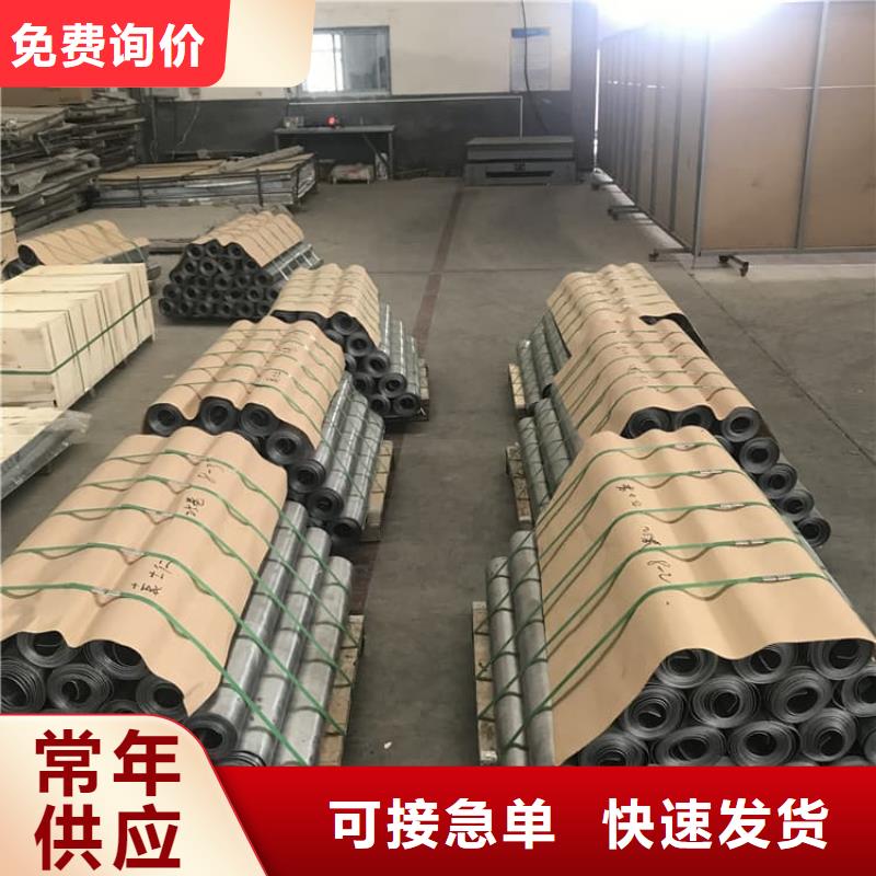 铅板6mmpb经久好用