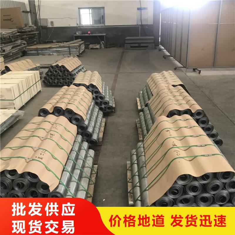 诚信的纯铅板生产厂家