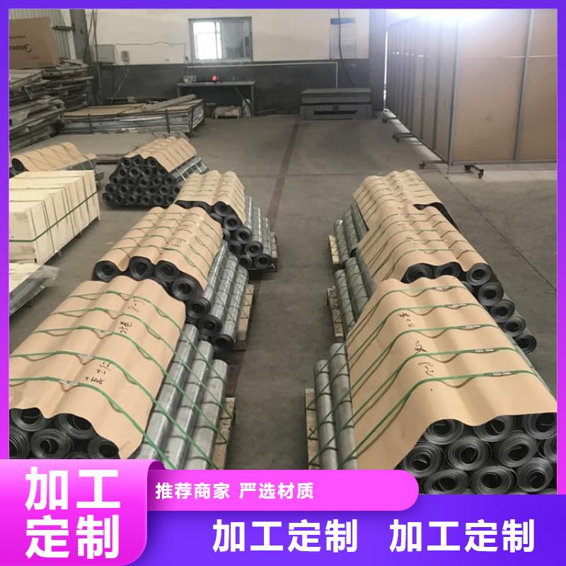 铅板4mmpb|品质好的铅板4mmpb厂家